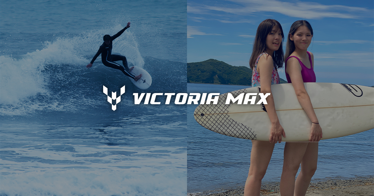 Victoria MAX クロスバックショートジョン 春夏モデル - 【工場直販】サーフィン用フルオーダーウェット