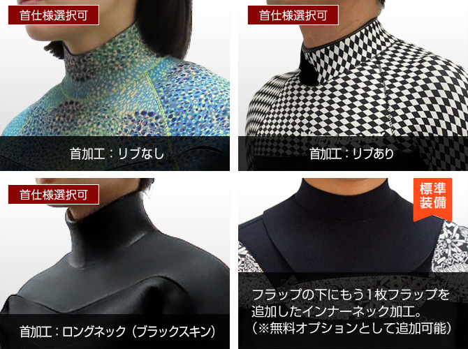 オールブラックL-LCZ-vyper