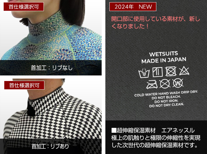 オールブラックL-BZ-vyper