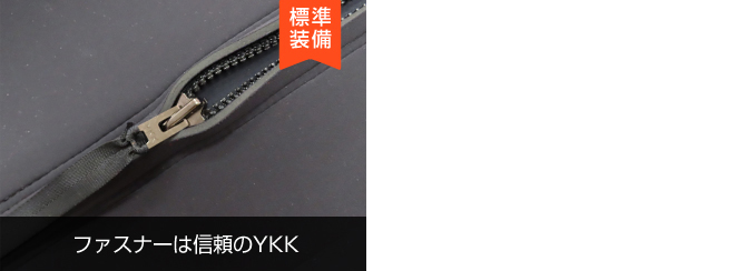 インパクトジャケット Imp-LS