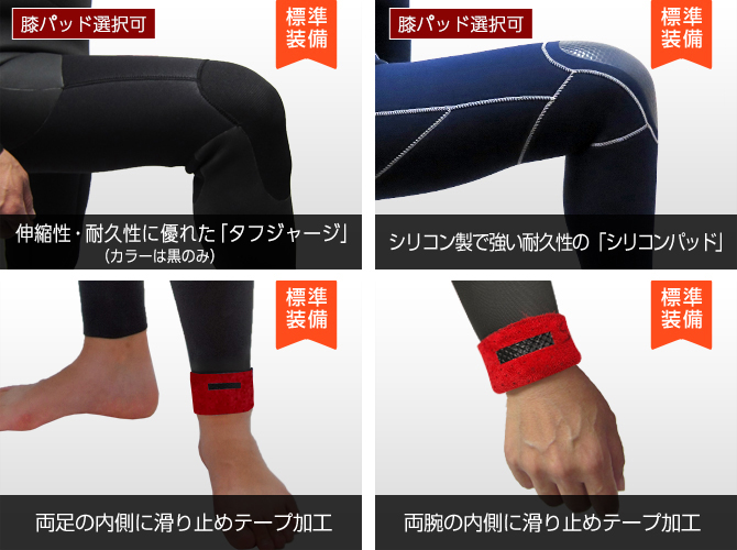 オールブラックLCZ-hop