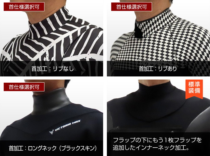 オールブラックLCZ-hop