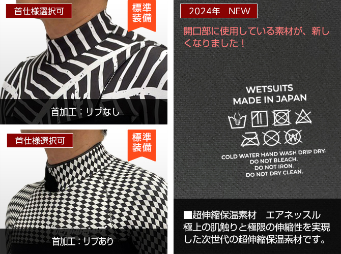 オールブラックBZ-hop