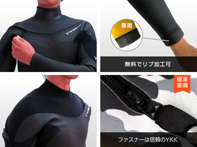 オールブラックWAVY-vyron