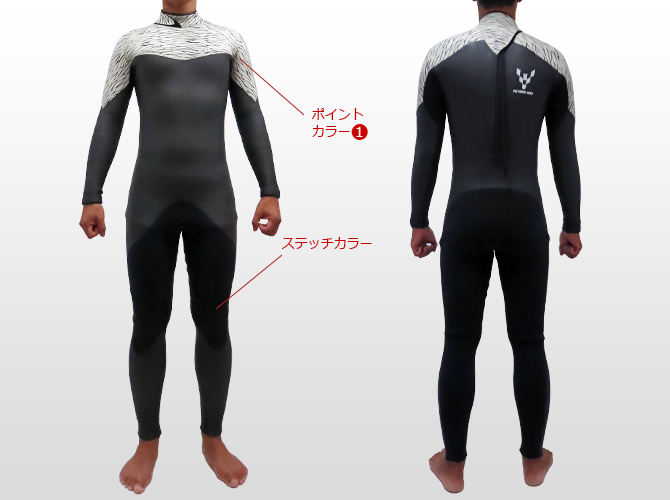 セミドライ BZ-hop