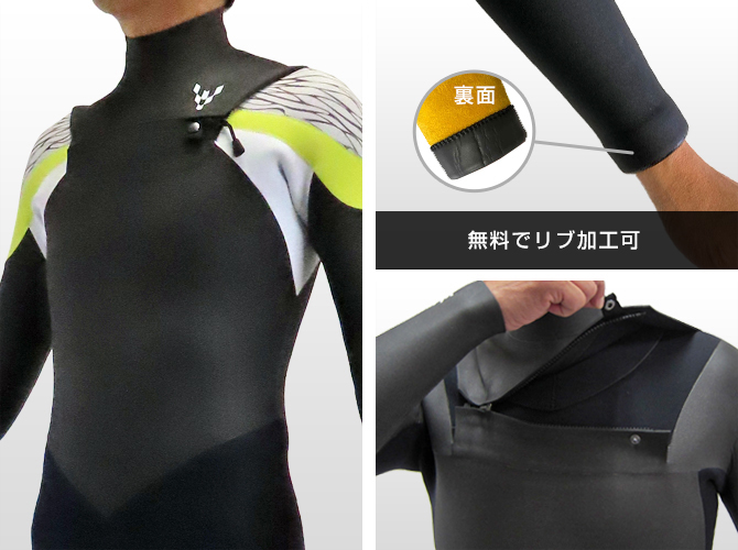 セミドライ CZ-alpha