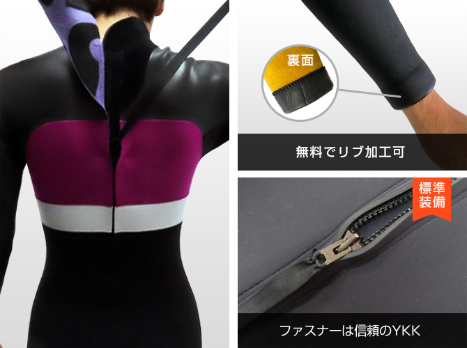 セミドライ L-BZ-oxon-bd