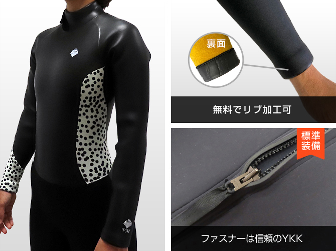 セミドライ L-BZ-oxon