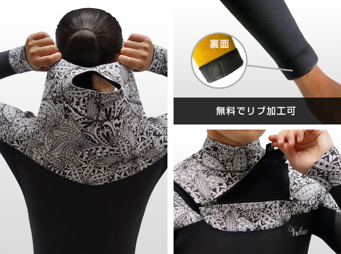 セミドライ L-CZ-fang