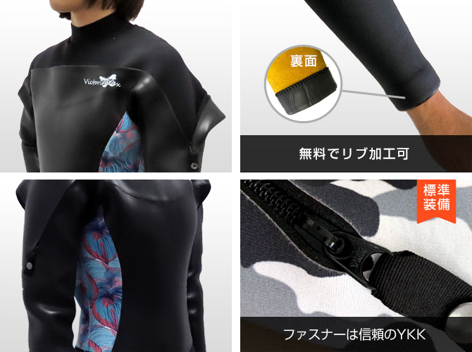 セミドライ L-LCZ-alpha-hrt