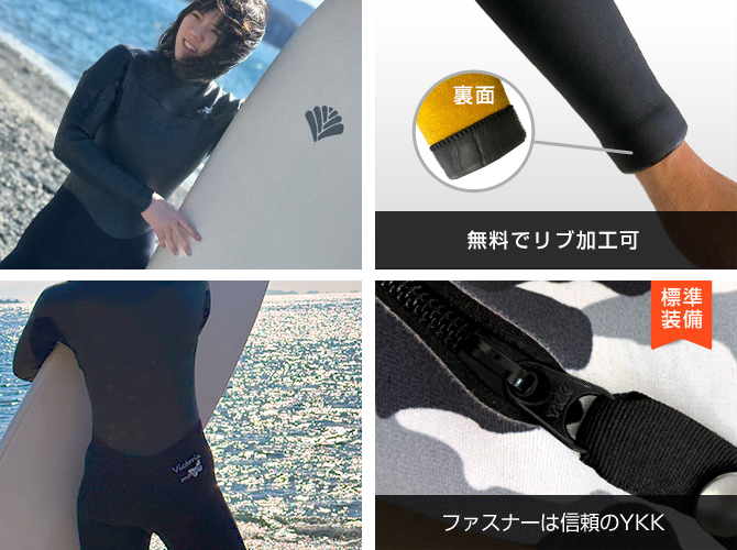 オールブラックL-LCZ-vyper