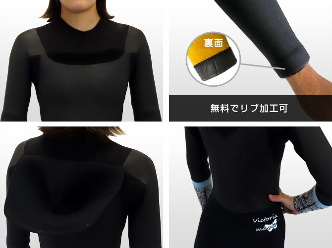 セミドライ L-NZ-koh