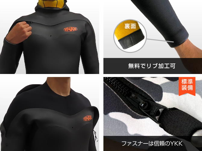 オールブラックLCZ-fd-vyper