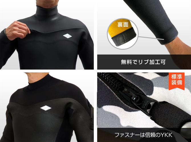 オールブラックLCZ-hop