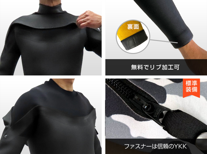 セミドライ LCZ-oxon