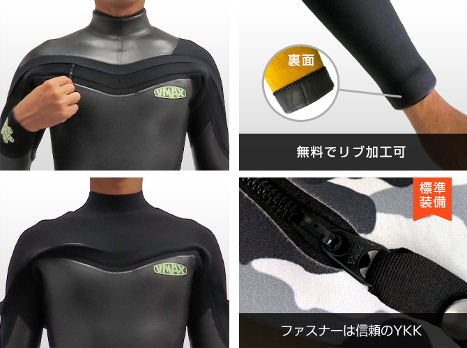 オールブラックLCZ-vyper