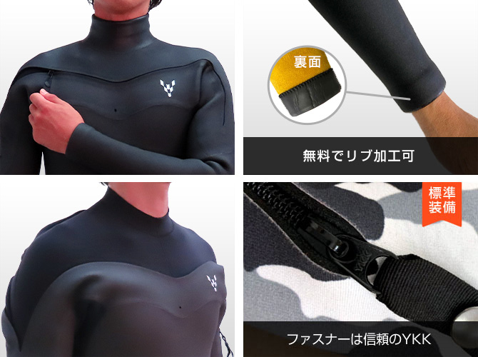 オールブラックLCZ-vyron