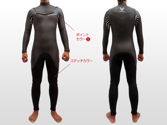 セミドライ NZ-hop