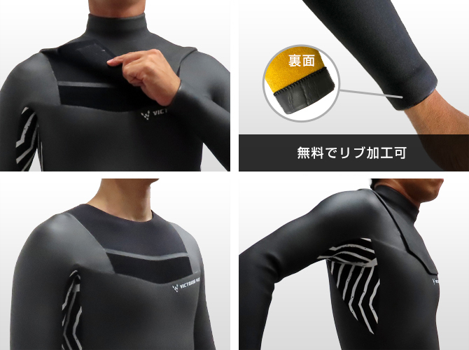 セミドライ NZ-hop