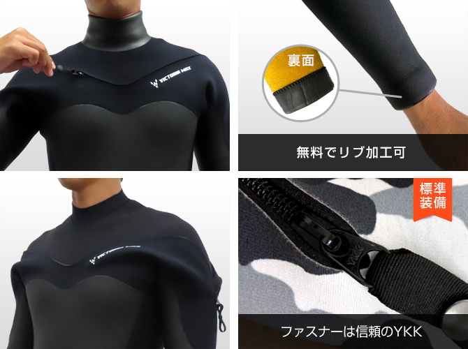 オールブラックWAVY-hop