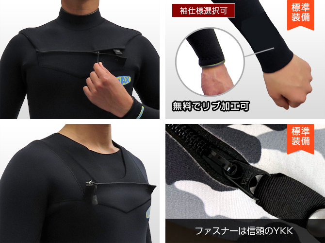 オールブラックCZ-black