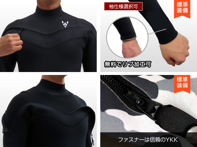 オールブラックLCZ-black