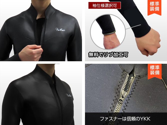オールブラックL-FZ-black