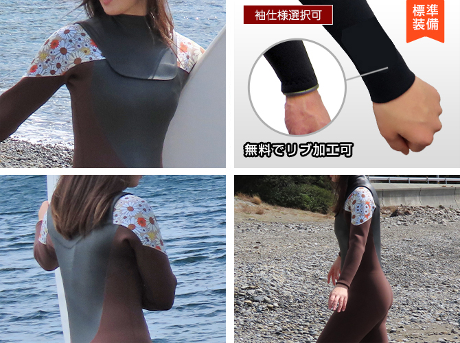 L-NZ-hinoe